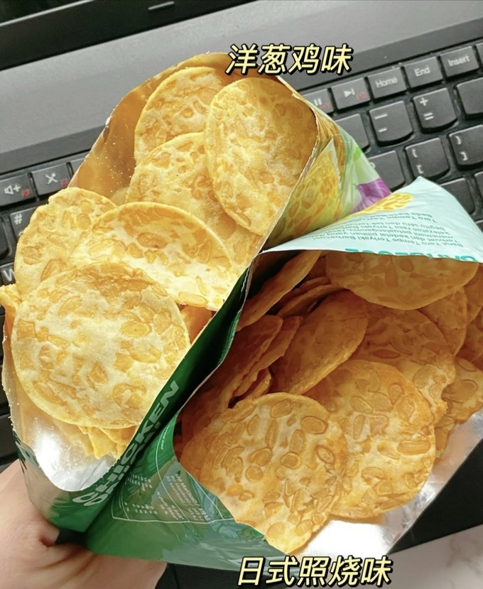 膨化食品