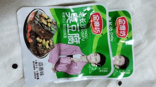 臭袜子做出来的臭豆腐谁会吃啊？