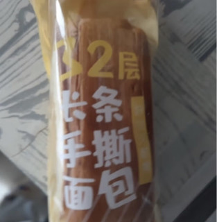 百草味长条手撕面包