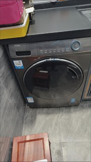 一个洗衣机就可以不用晒衣服了！！！