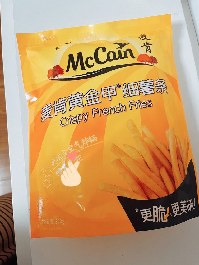 这是什么神仙薯条，秒杀开封菜