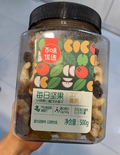 百草味 大罐每日坚果罐装