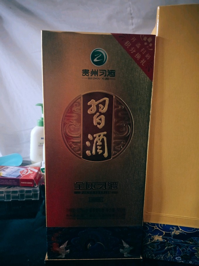 习酒白酒