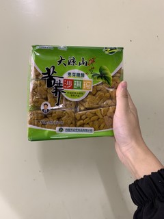 谁还没吃过这个大凉山的美食