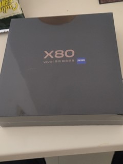 纠结三天京东下单vivo x80，12+256