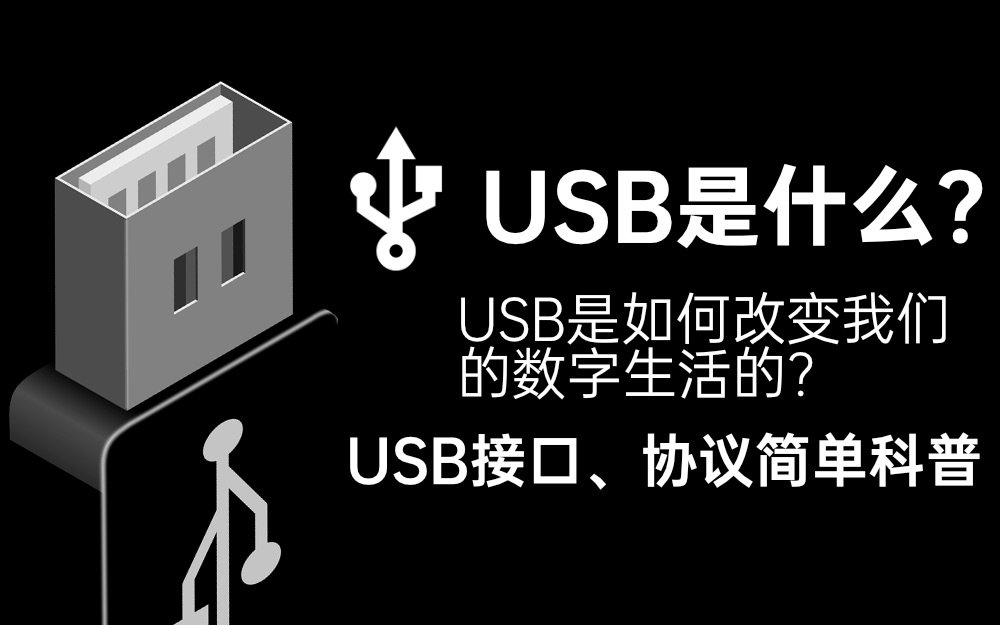 科技东风｜苹果 MacBook Pro 14/16 即将发布、佳能新机 EOS R1 爆料、绿联 DX4600 私有云发布