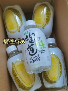 不夸张！榴莲在我嘴里打架