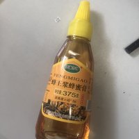 每天一杯蜂蜜水，美丽养颜又健康！