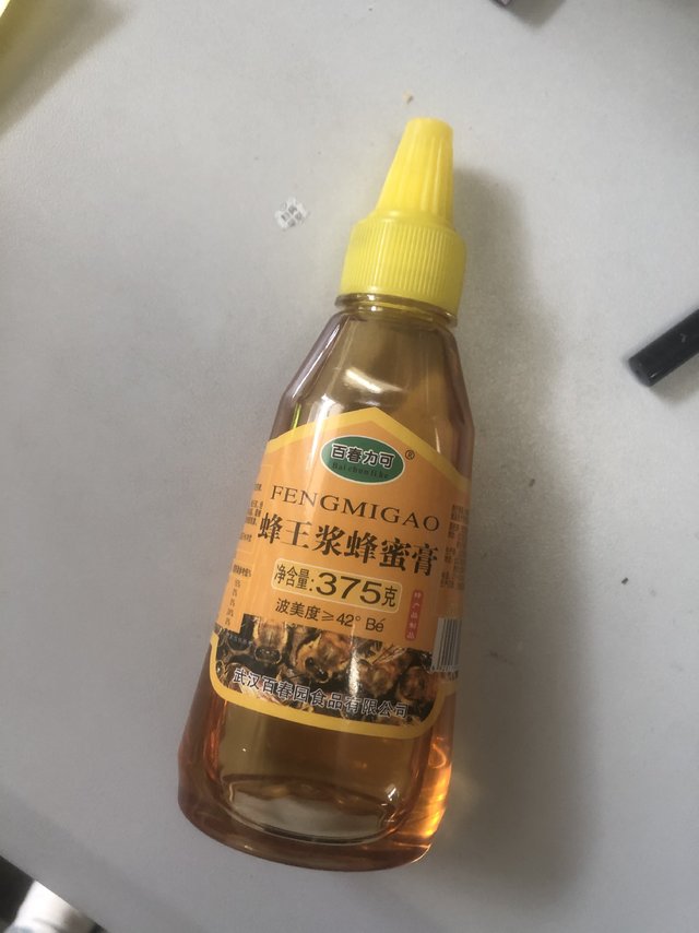 每天一杯蜂蜜水，美丽养颜又健康！