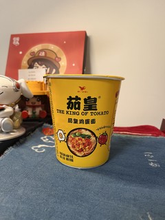 西红柿鸡蛋速食面里的天花板，有意见站出来