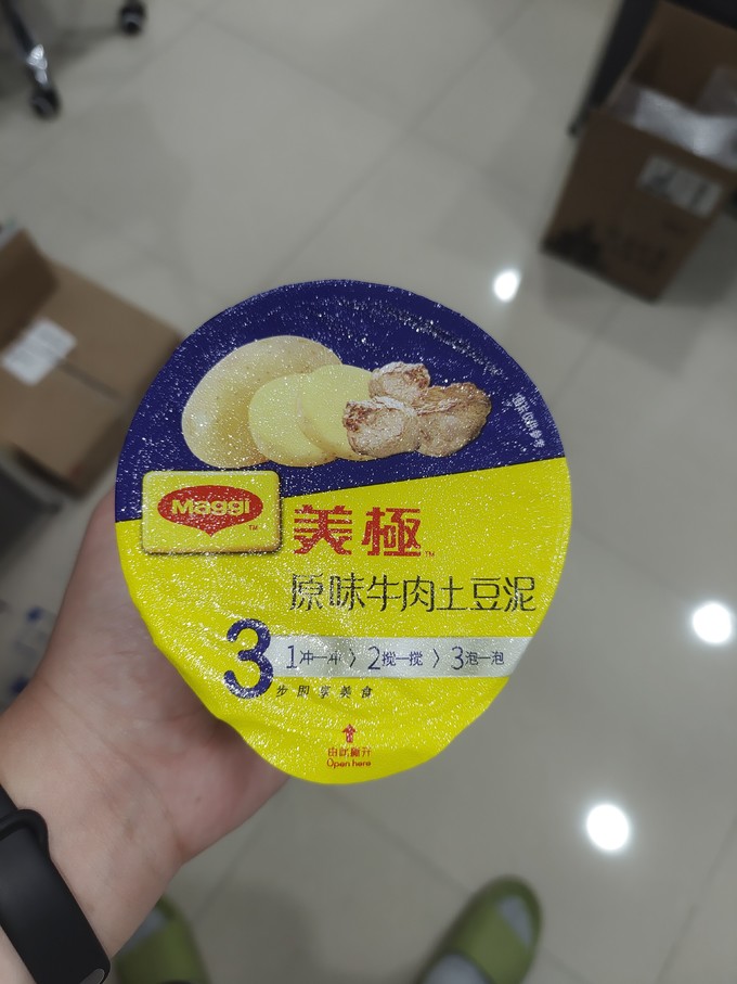 雀巢其他方便食品