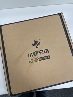 告别电动汽车充电焦虑，就选小蜂充电