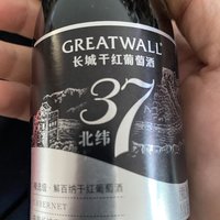 长城干红葡萄酒great wall