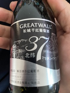 长城干红葡萄酒great wall