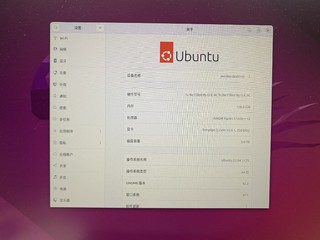 128GB内存的Linux工作站