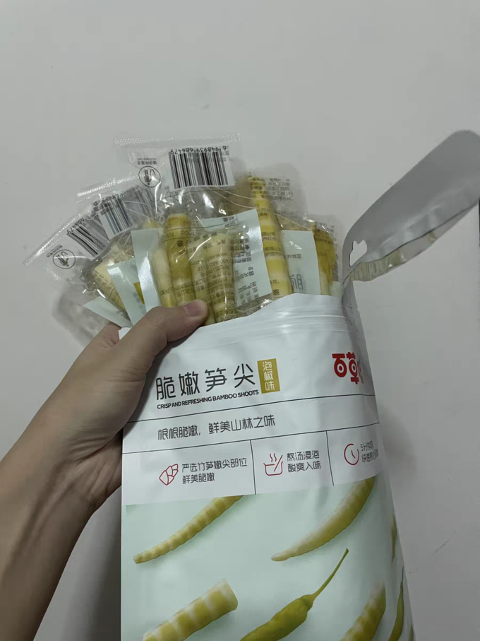 百草味其他休闲零食