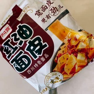 抢不到饭的老学姐居然深夜做这种事～