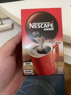 雀巢黑咖啡