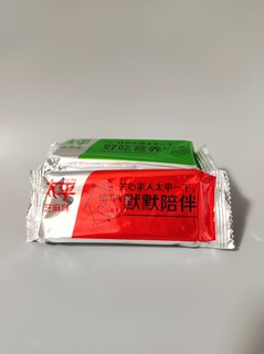 美味易吸收，低糖无负担，下午茶首选