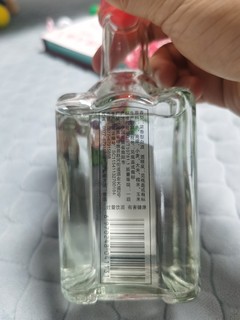 赊店小酒，还是粉盖的