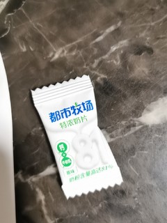 奶片糖片傻傻分不清