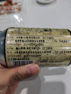 泰山原浆干啤，我的最新口粮酒