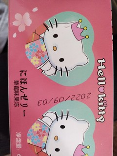  Hello Kitty的果冻