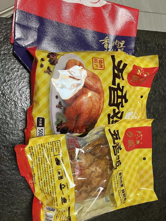 其他方便食品