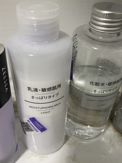 一直在用的水乳！