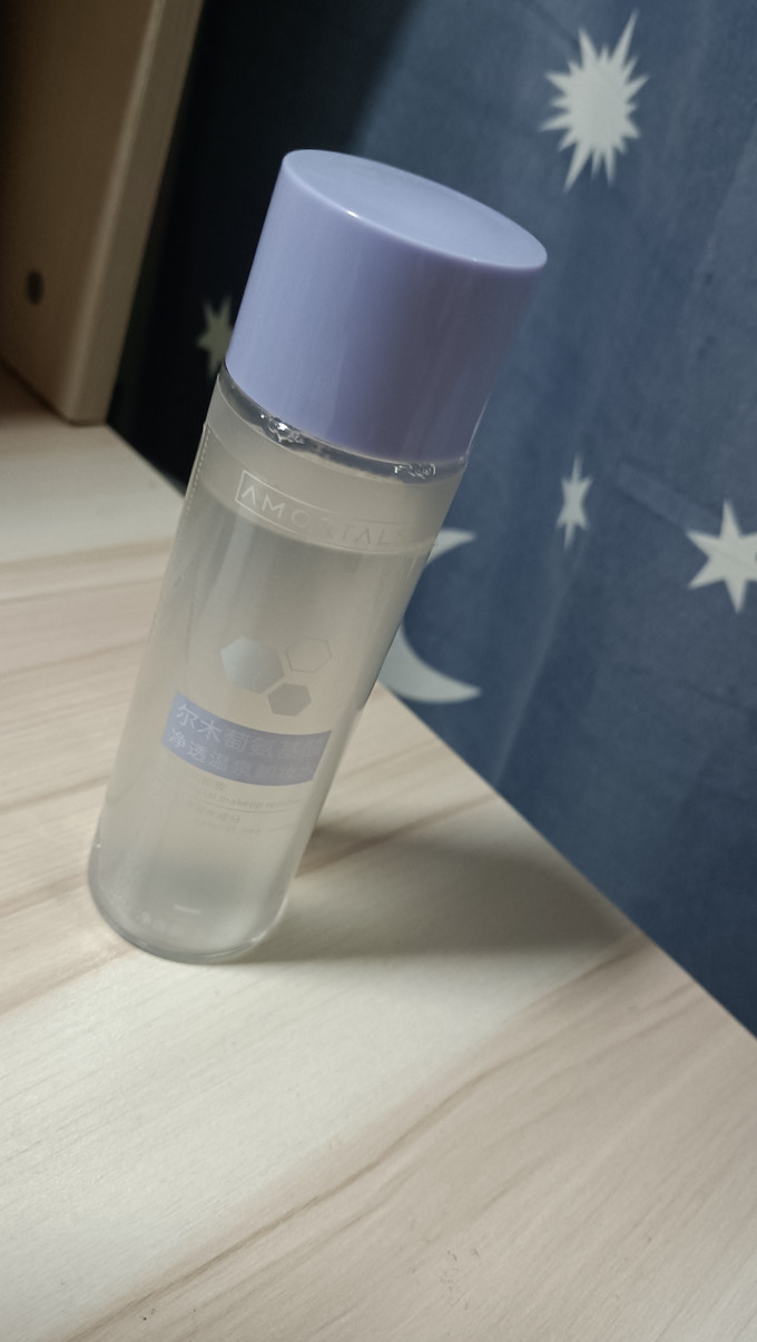 尔木萄卸妆水怎么样 好用的平价卸妆水_什么值得买