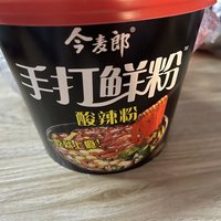 最喜欢的速食no.1粉面！