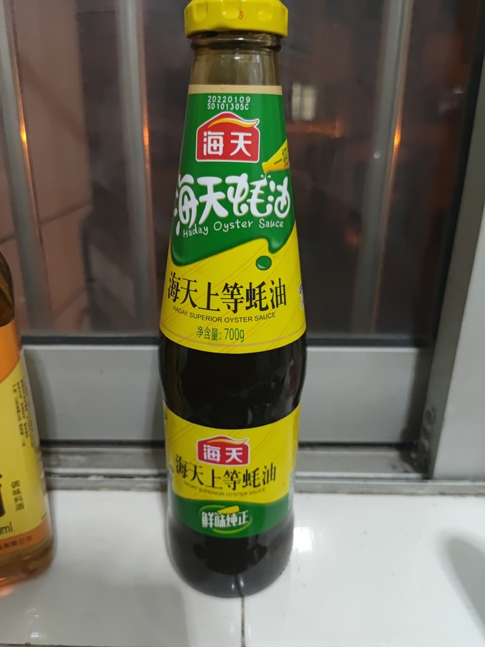 海天酱油食醋