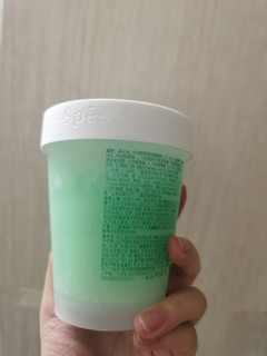 诗裴丝这款海盐磨砂膏真的好用吗？