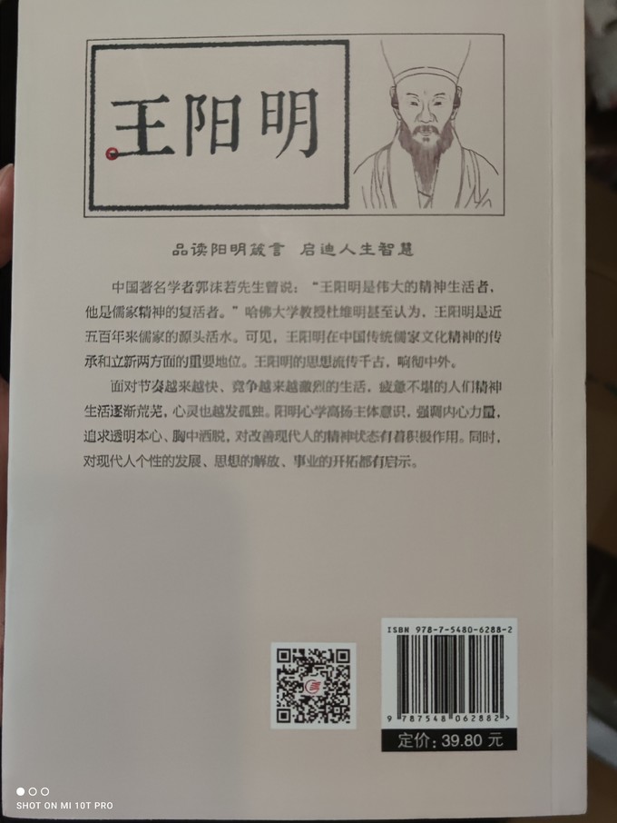 文学诗歌