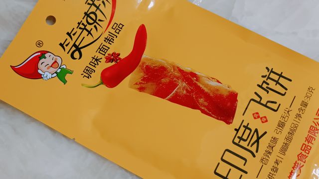 不可错过的美味怀旧零食印度飞饼