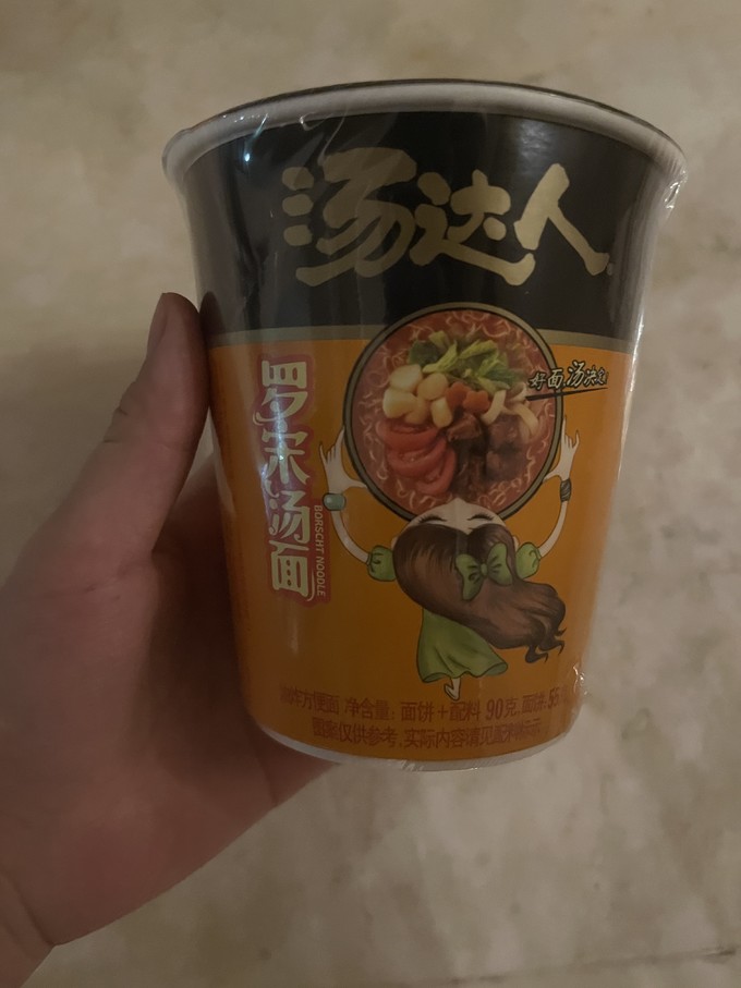 统一方便面/粉