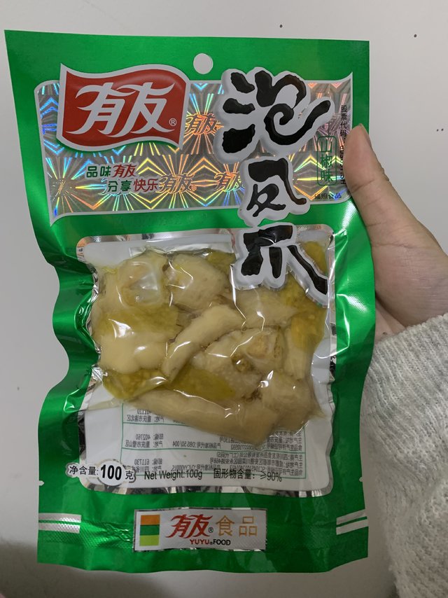 不可能没吃过吧？泡凤爪唉！！