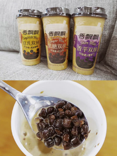 香飘飘奶茶新口味你爱了吗？