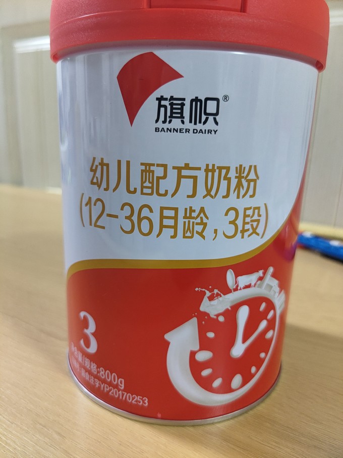 旗帜婴儿奶粉怎么样 红罐旗帜奶粉3段_什么值得买