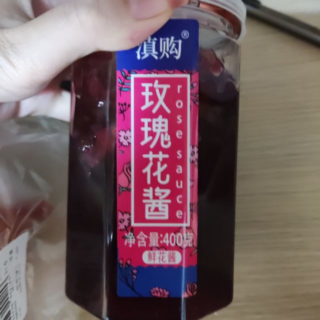 玫瑰花酱好吃又养颜，谁不爱呢