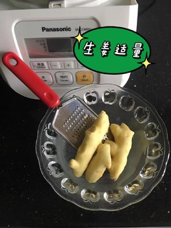 健康与美味我都要，可以吗😍😍😍