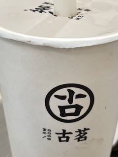 说出你们最爱的奶茶