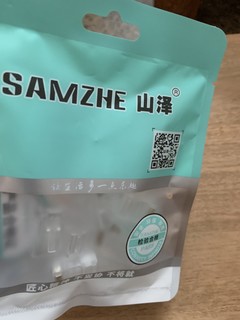 非常好用的水晶头