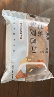 全麦黑麦面包，能减肥么