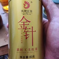 凤牌金针红茶，价格不再优惠的高端红茶