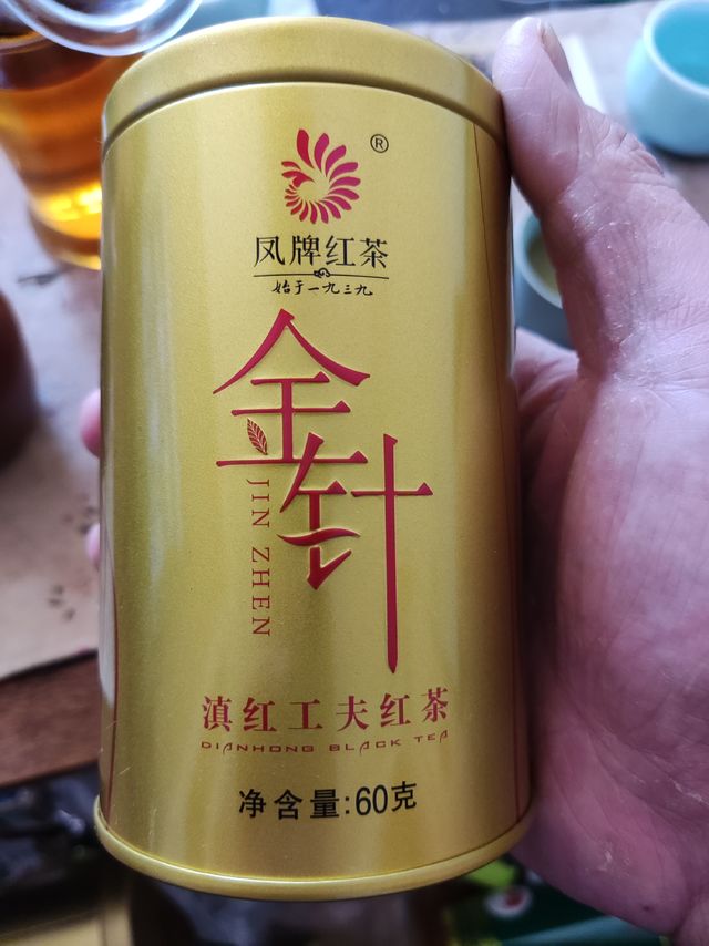 凤牌金针红茶，价格不再优惠的高端红茶