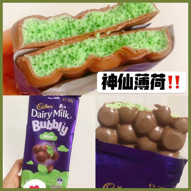 神仙气泡Cadbury Dairy Milk牛奶薄荷巧克力