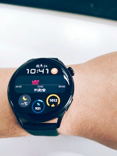 一年降价800元的华为watch3，觉得入手可亏