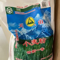 新疆天山高筋面粉