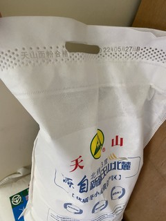 新疆天山高筋面粉